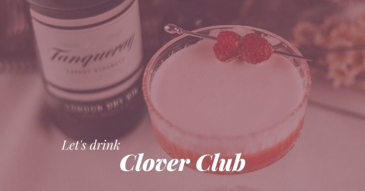 Clover Club Gin Recept Header